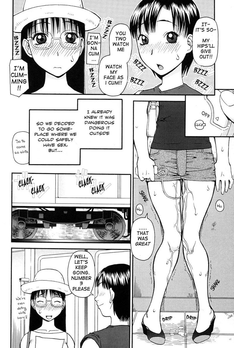 サイズパーセンテージCH4