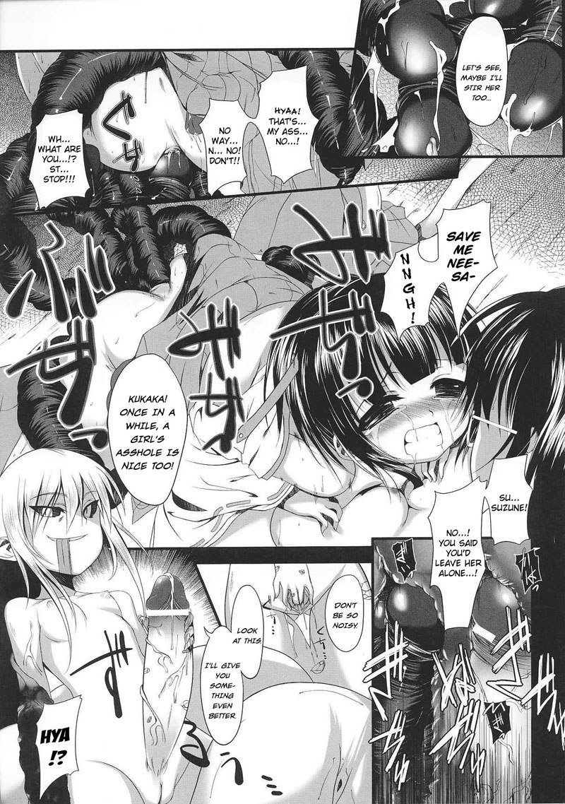 奴隷ヒロインVol2-CH3-