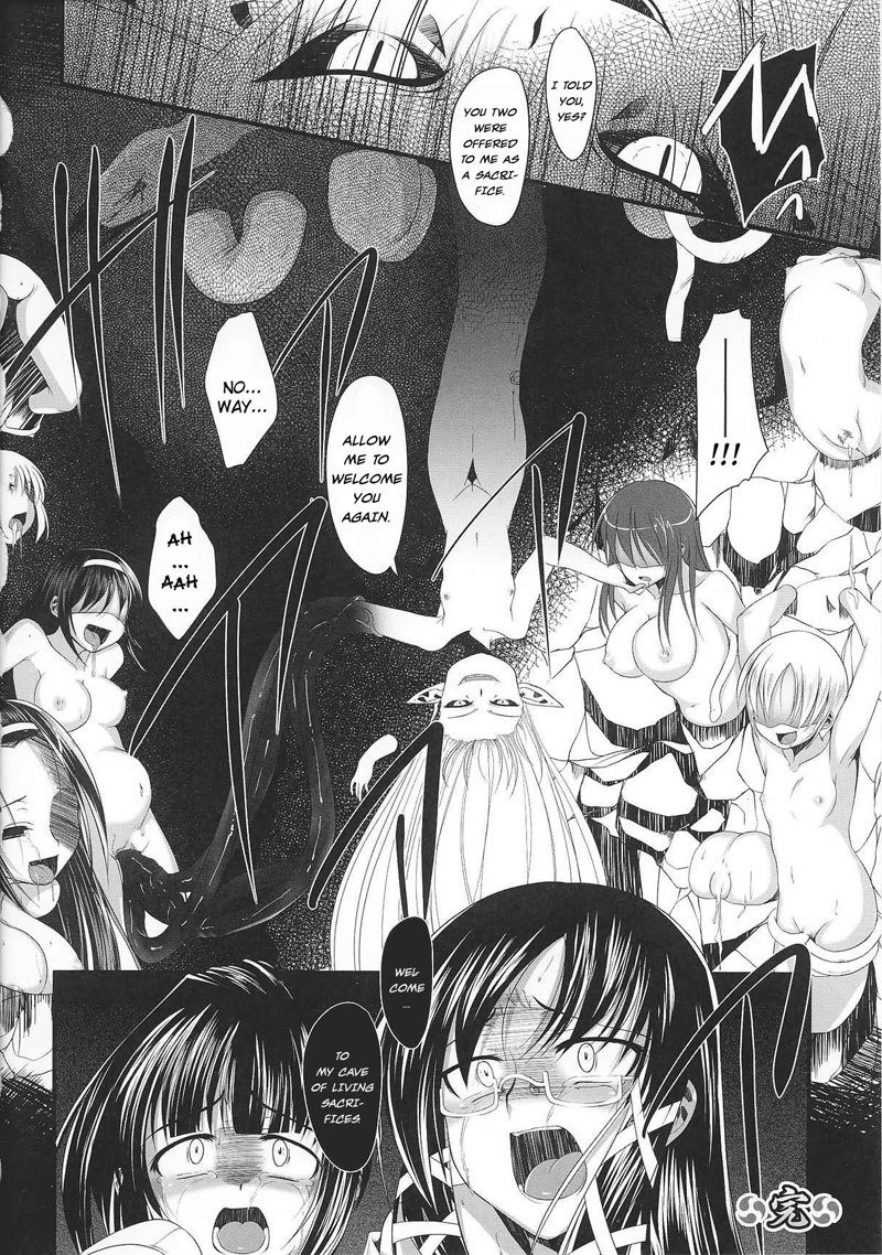 奴隷ヒロインVol2-CH3-