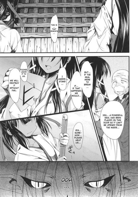 奴隷ヒロインVol2-CH3-