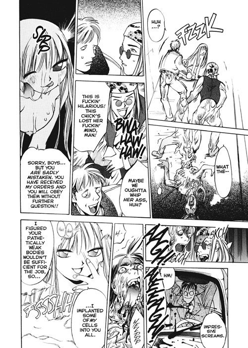 シルキーホイップ09