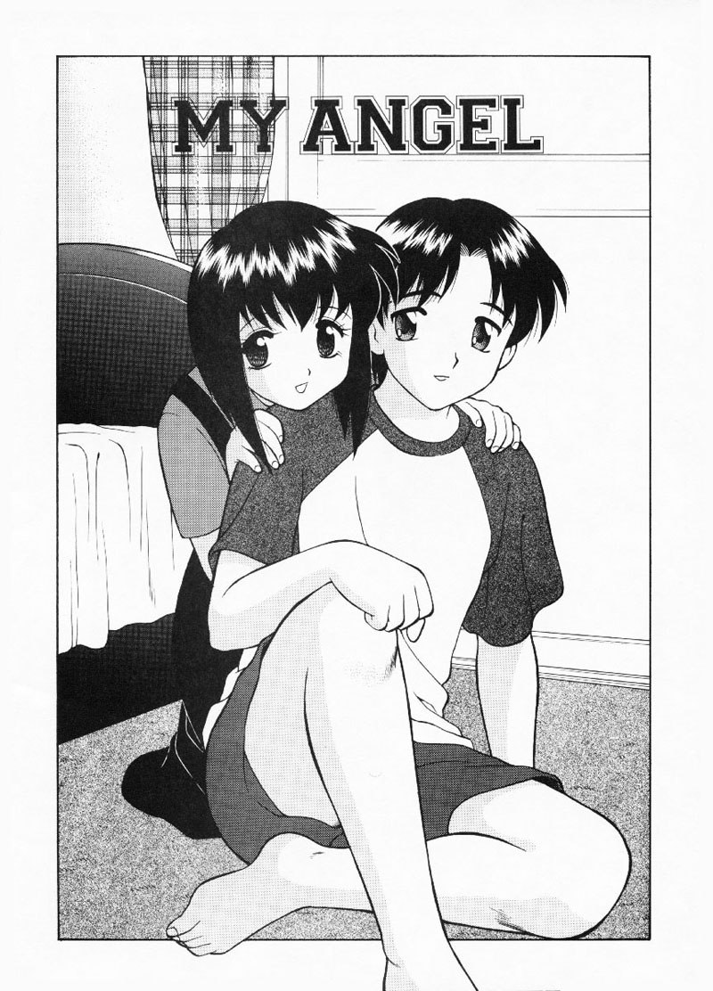 スーパータブーエクストリーム05