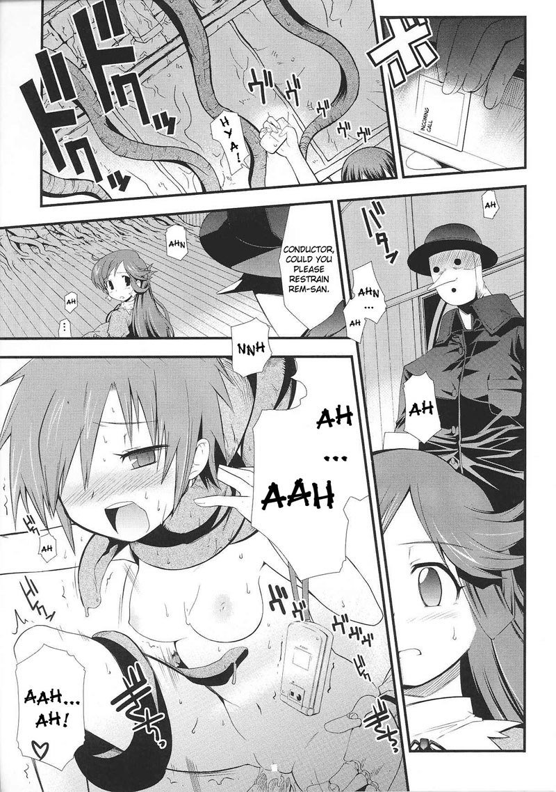 奴隷ヒロインVol2-CH2-