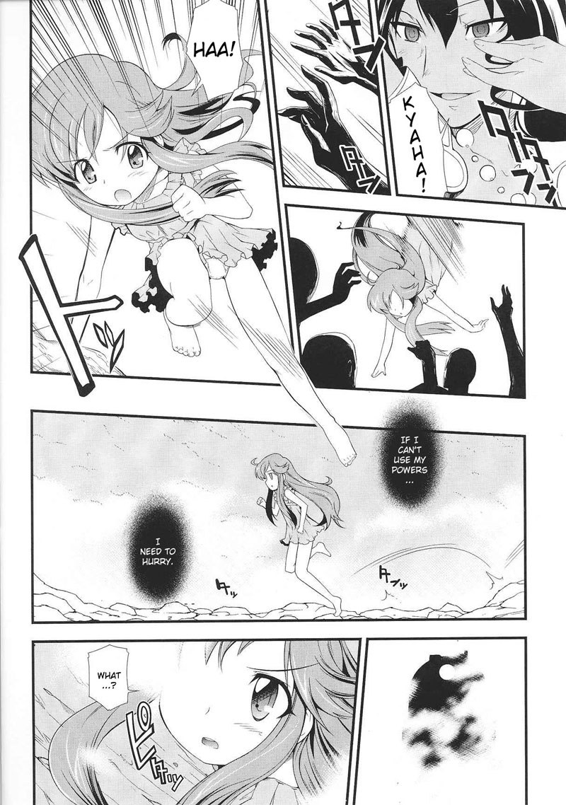 奴隷ヒロインVol2-CH2-