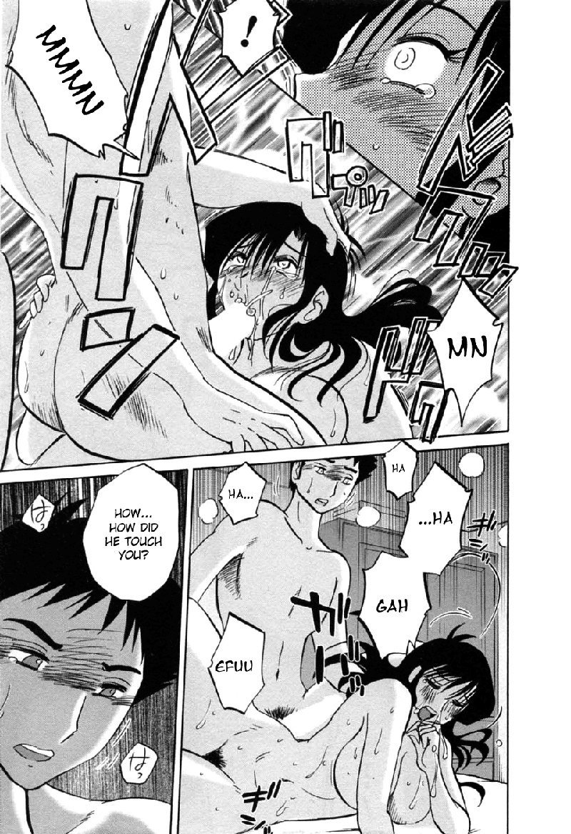 Tatoeba Haha Ga Volume6-第43章