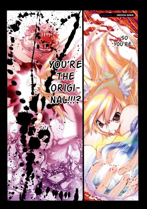 スマイルキャットEp11