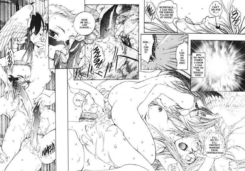 シルキーホイップ06