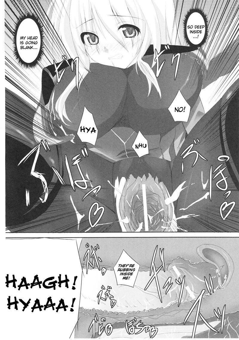 奴隷ヒロインVol1-CH7