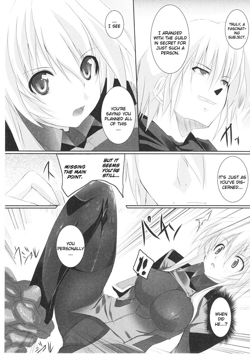 奴隷ヒロインVol1-CH7