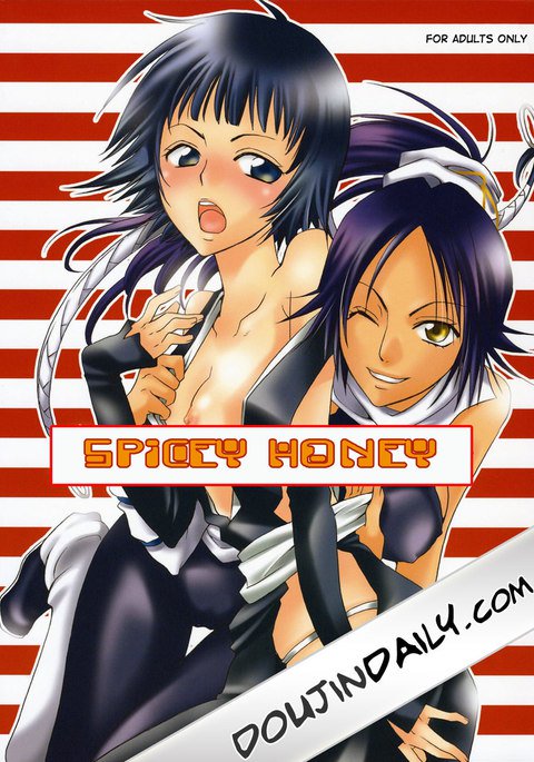 スパニーブリーチ