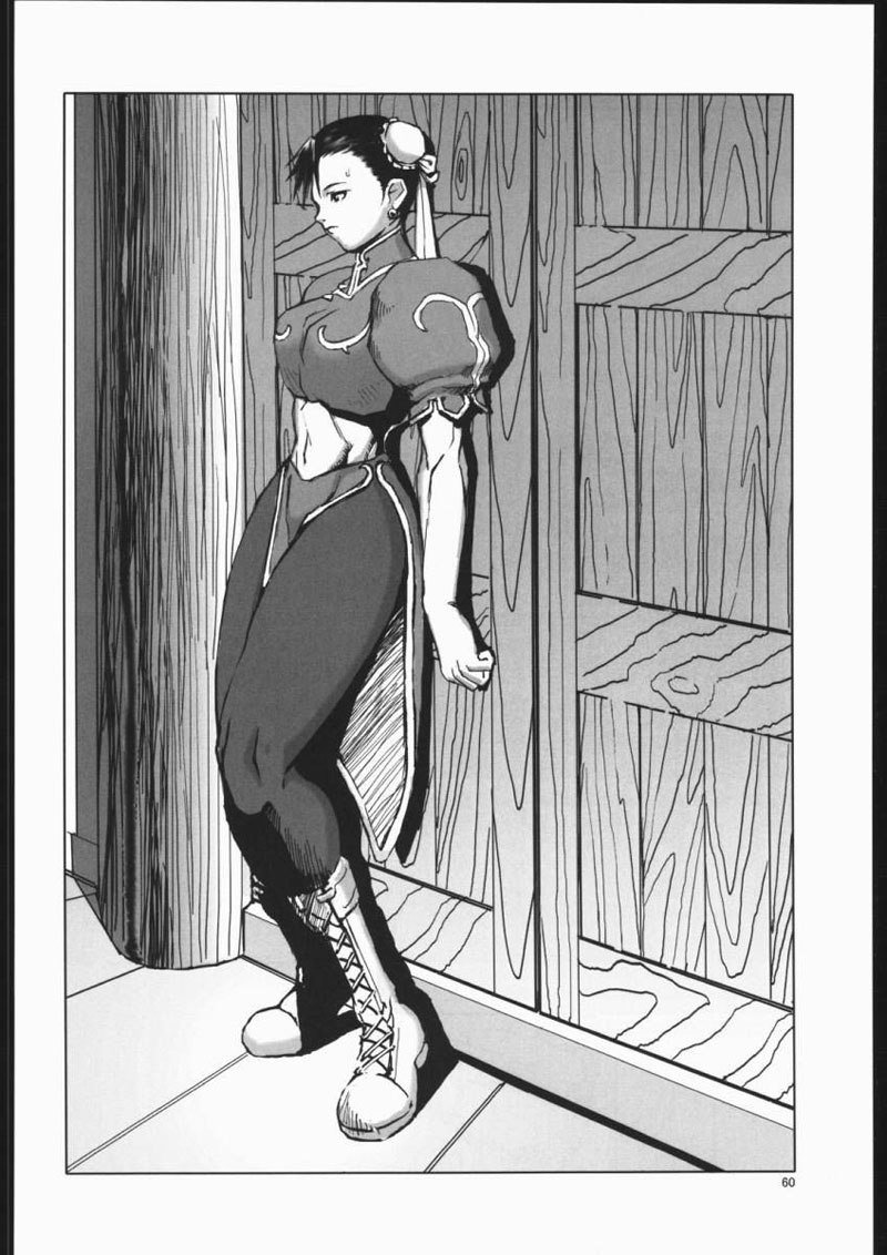 未来のない戦い第2章