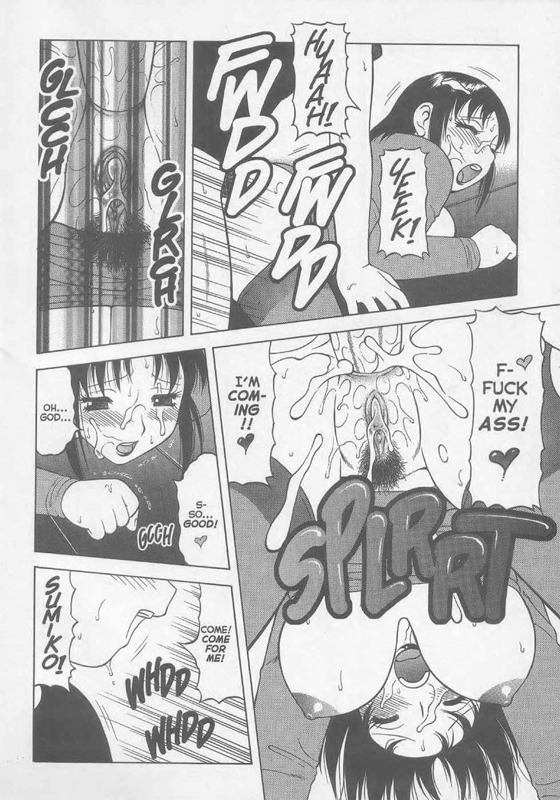 スーパータブーXXX04