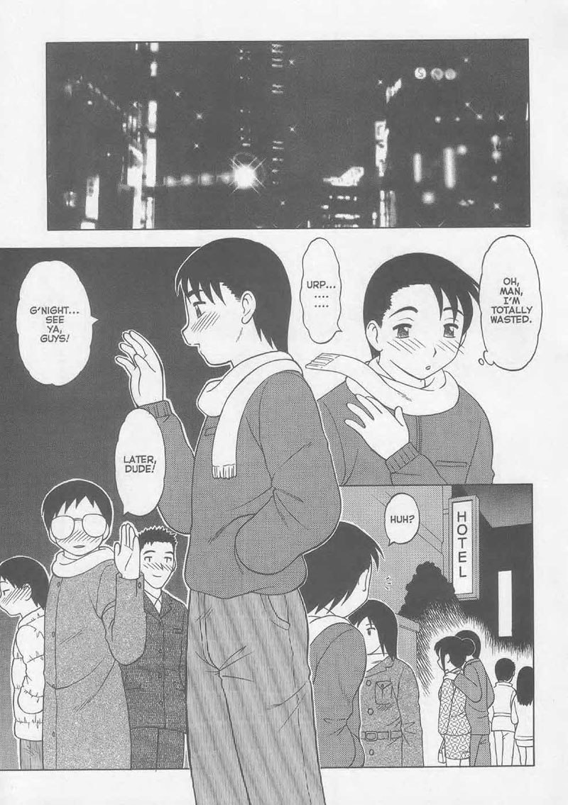 スーパータブーXXX04