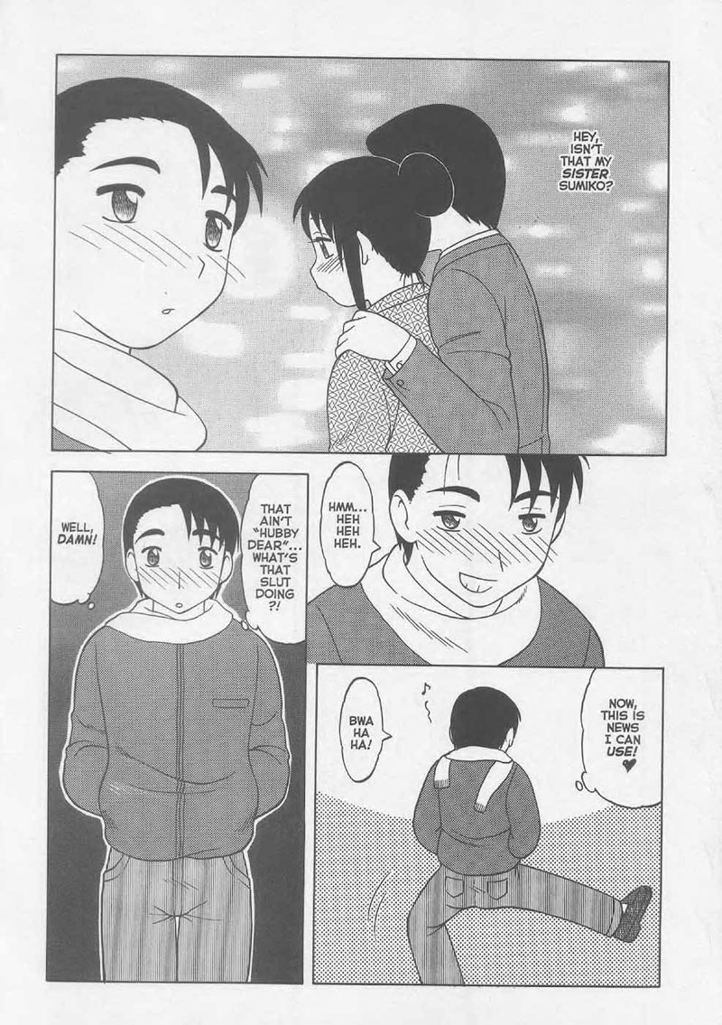 スーパータブーXXX04