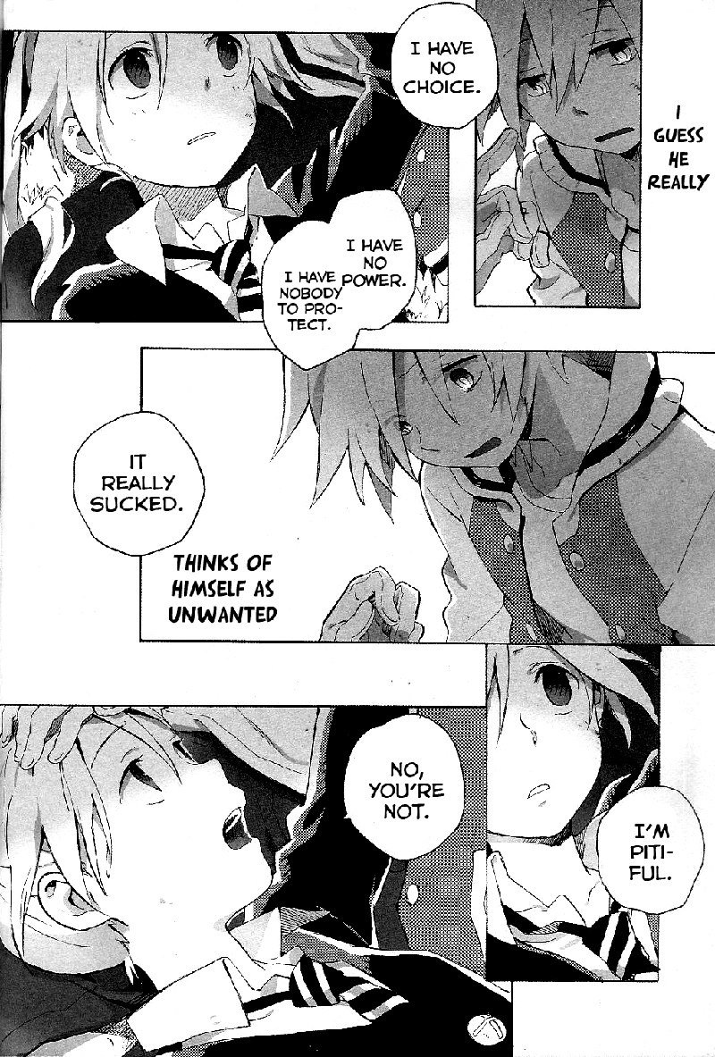 ランデブーピッチマニューバ02