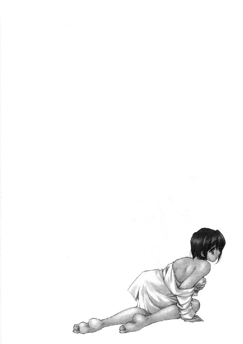 シスタートラップV1-エクストラCh1-