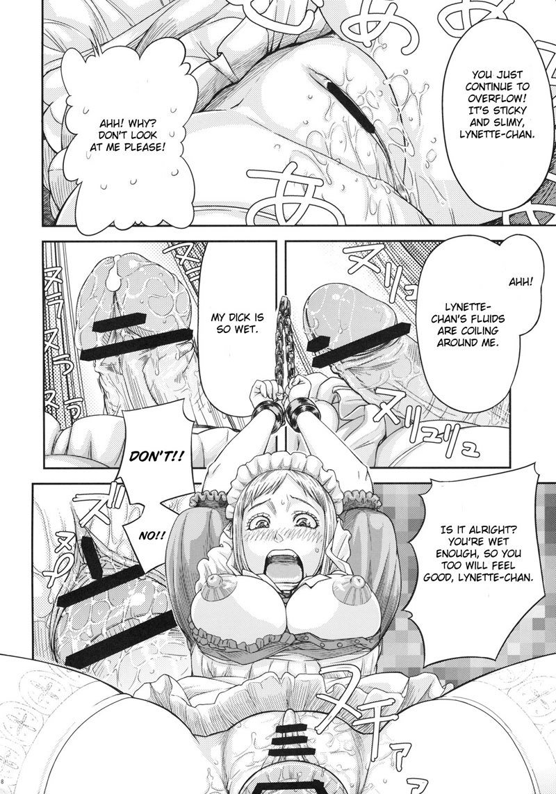 リネットちゃんにお任せください！