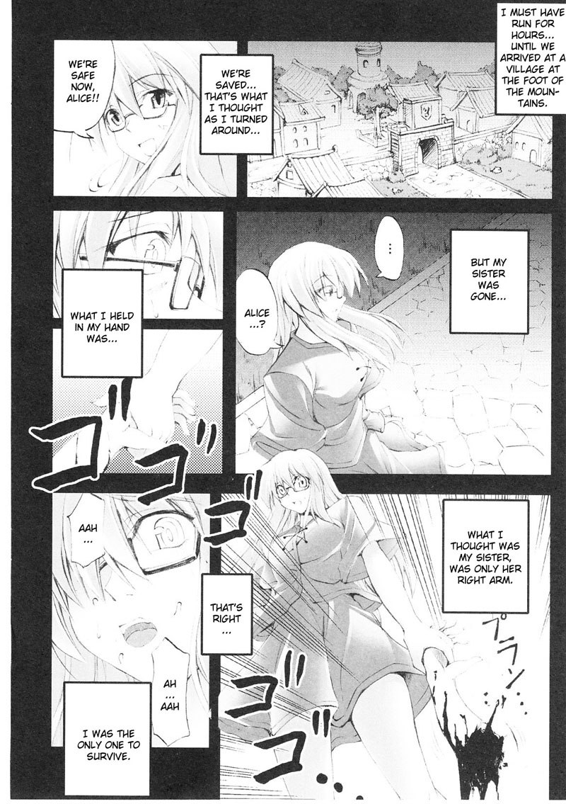 奴隷ヒロインVol1-CH8