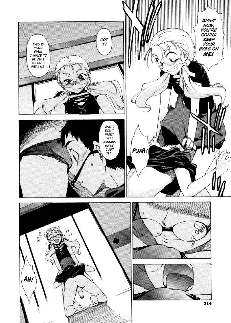 Take On MeVol2-17あなたが理解していること