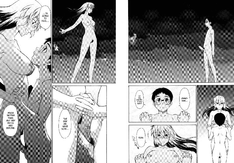 Take On Me Vol2-18Oh How Wonderful Life Is