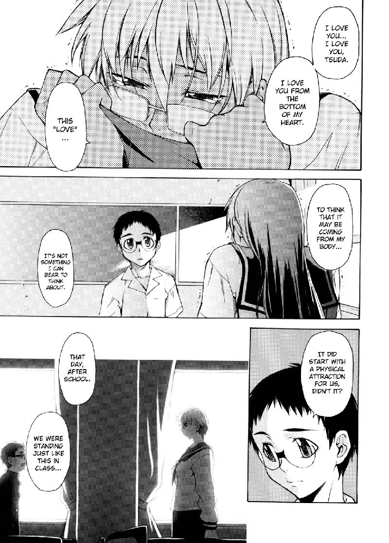 Take On Me Vol2-18Oh How Wonderful Life Is