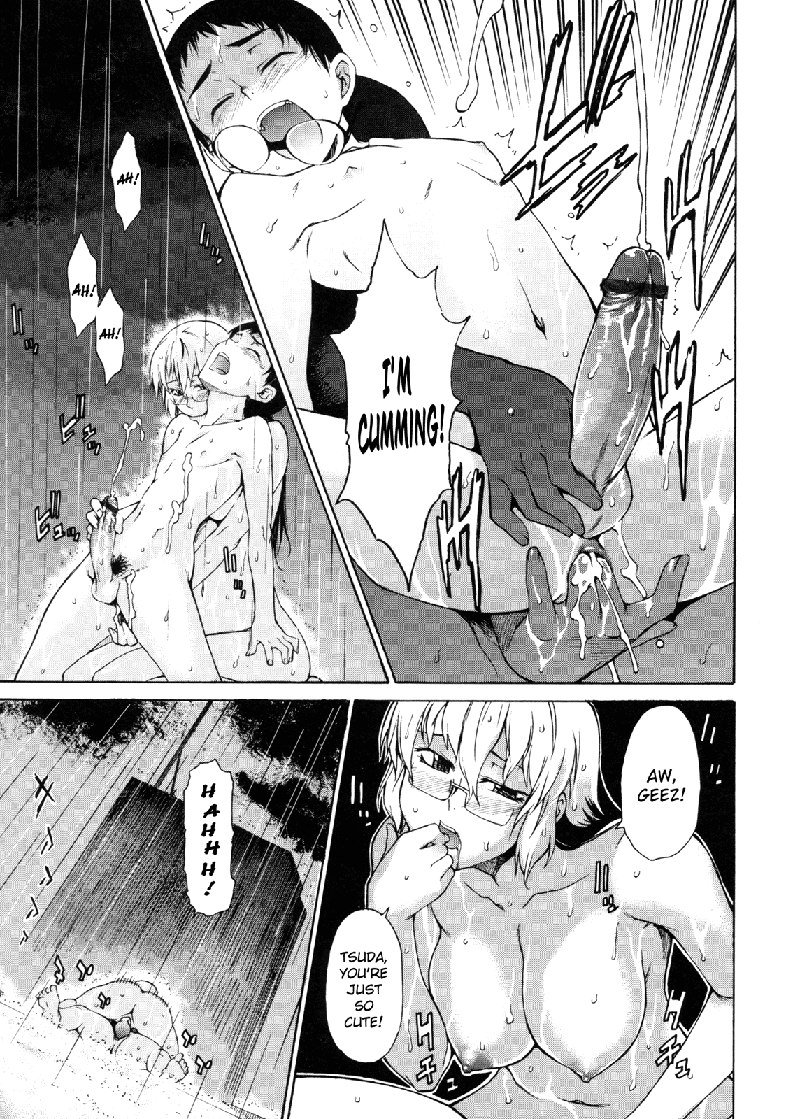 Take On Me Vol2-18Oh How Wonderful Life Is