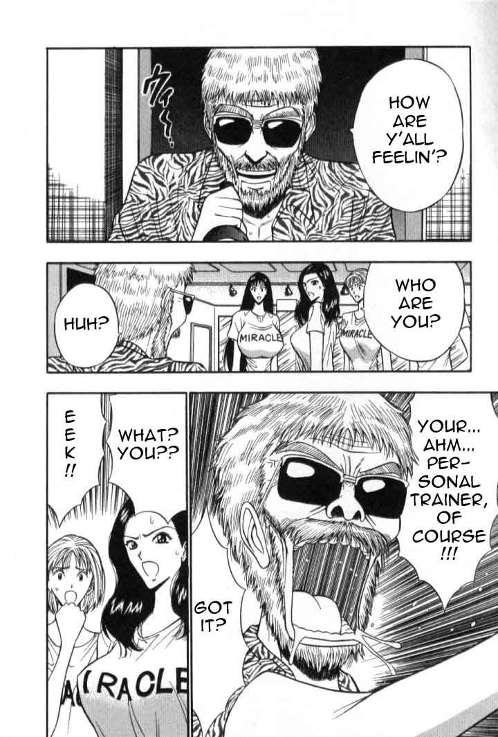 プルルンセミナーCH41-アクティブになりましょう