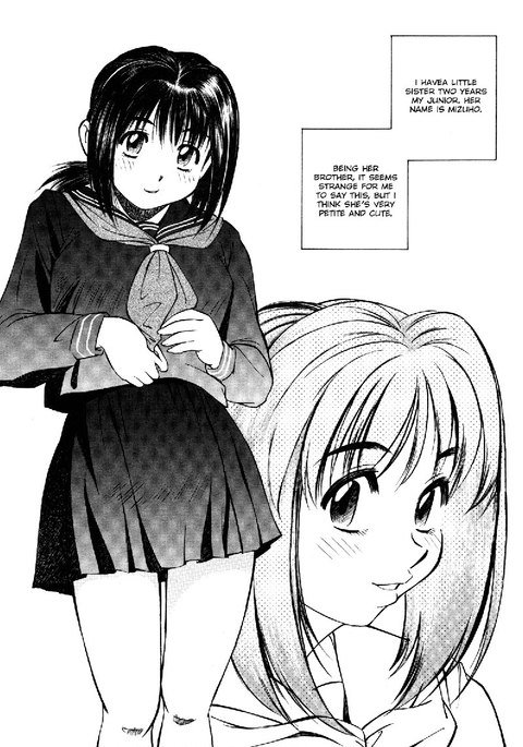 女子高生マニア11-ビッグブラザーズの状況