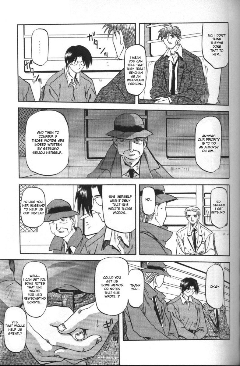 Sein Zain8-Affen Liebe