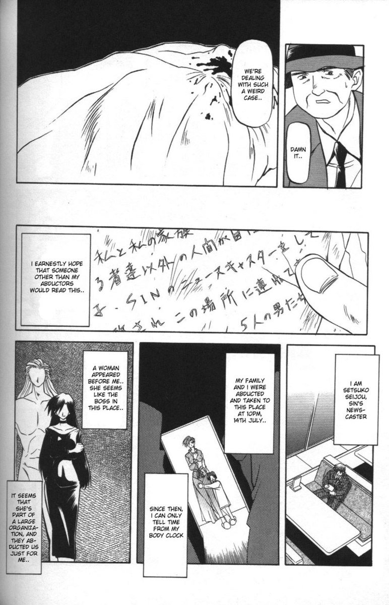 Sein Zain8-Affen Liebe