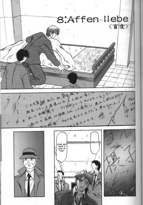 Sein Zain8-Affen Liebe