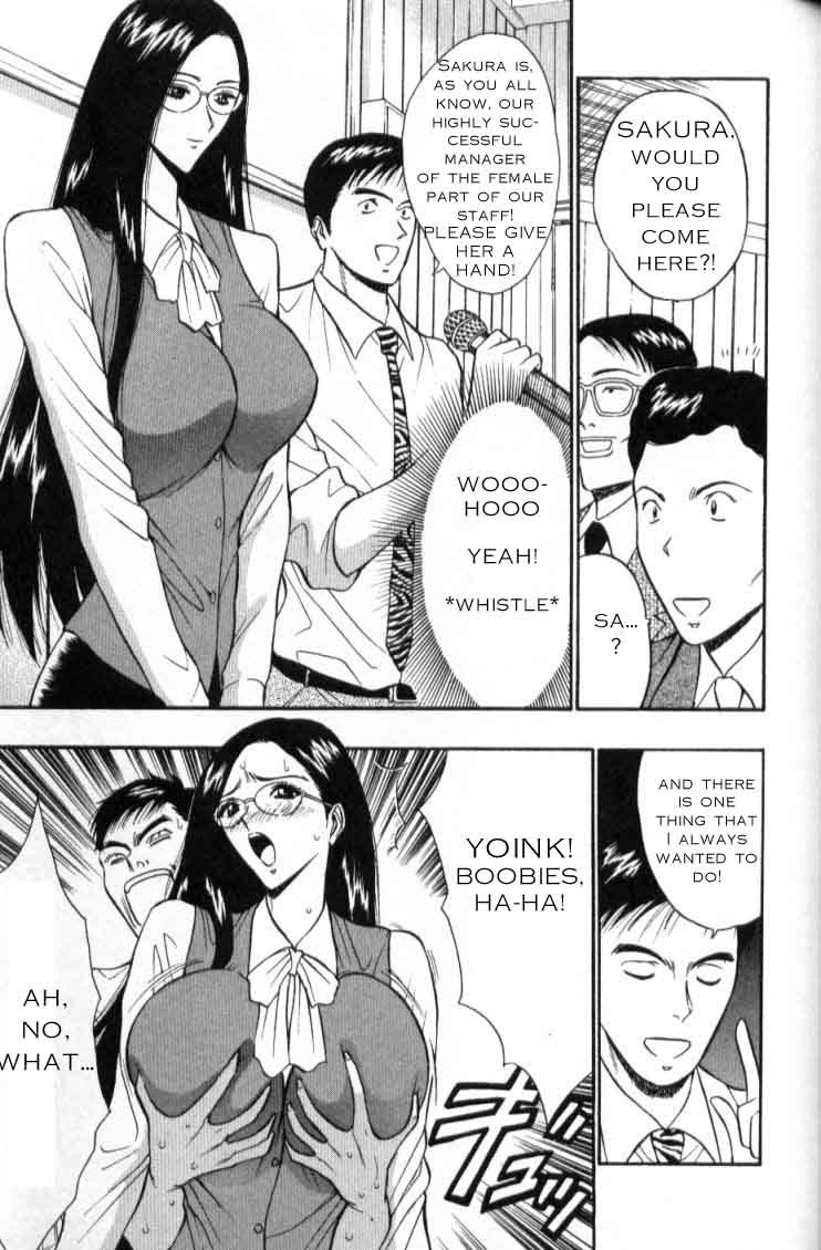 プルルンセミナーCH27-ビジネスアイデア