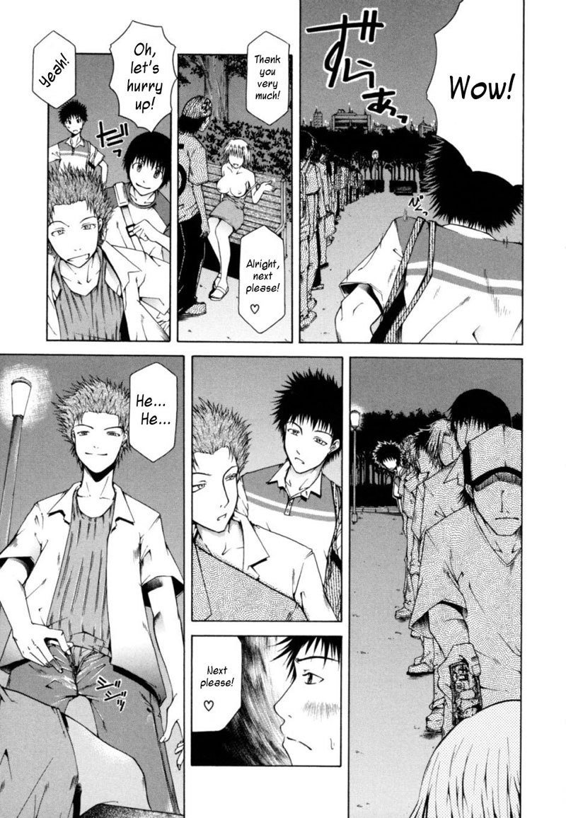 サバイバルガル7