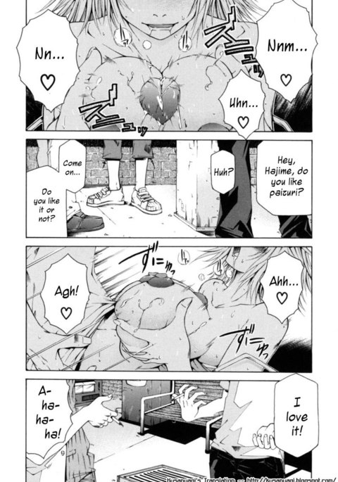 サバイバルガル7