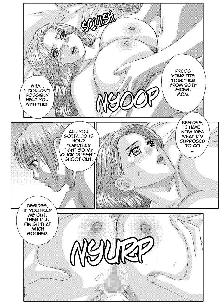 スカーレットデザイアVol2-第7章