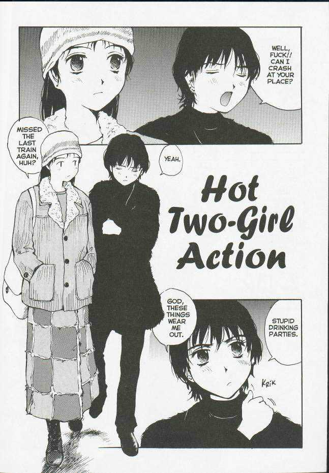 セクスファレス07