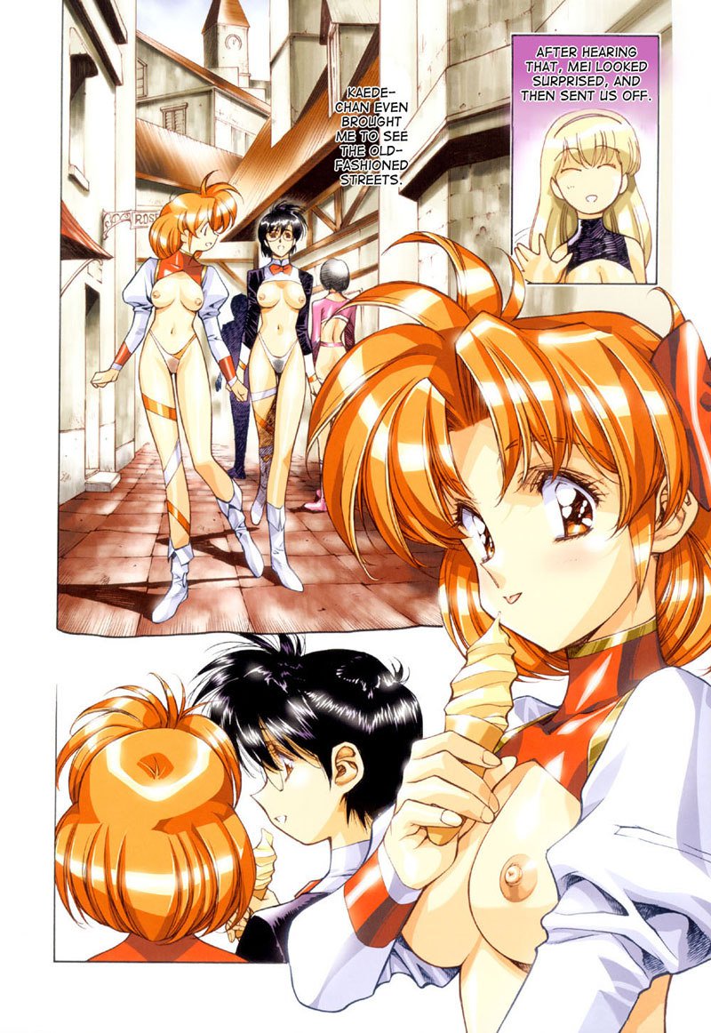 ラグナロク市のシーン5