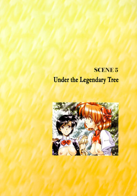 ラグナロク市のシーン5