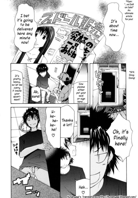 サバイバルガル2