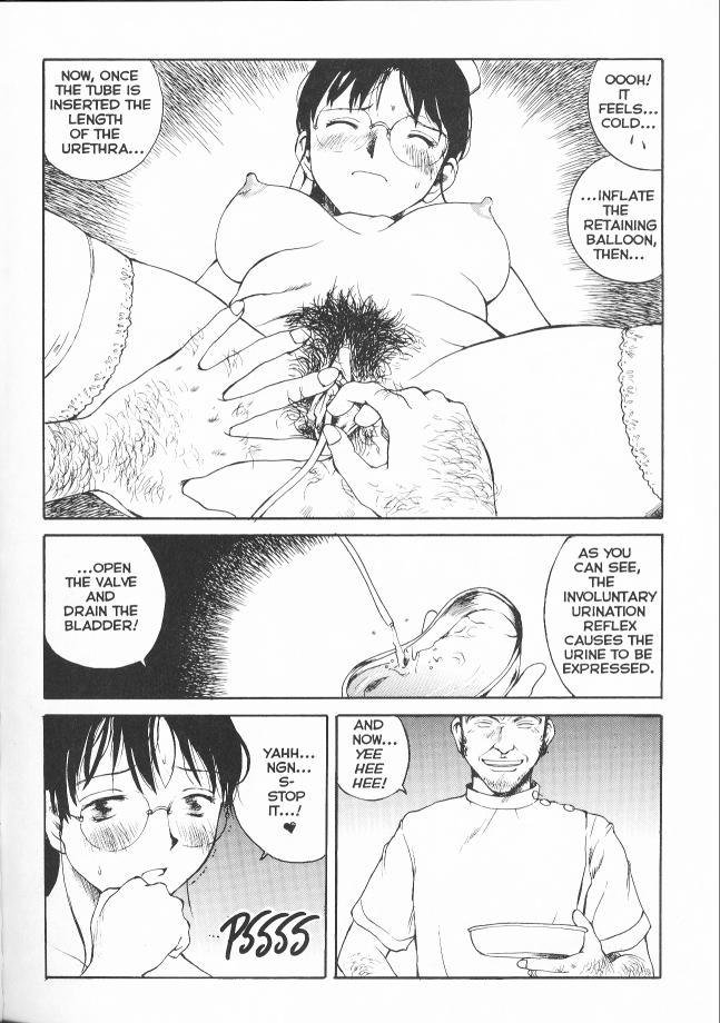 セクスファレス17