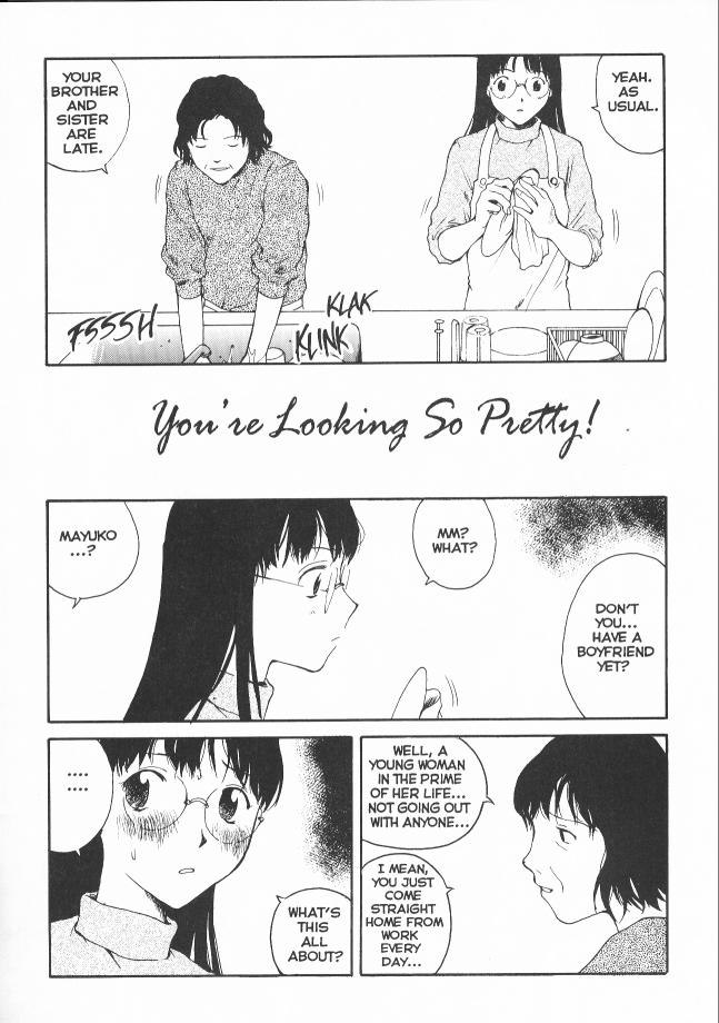 セクスファレス17