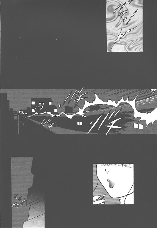 グリーン・デイ