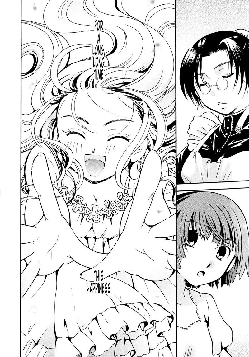 PuriPuro6-ウェディングベル