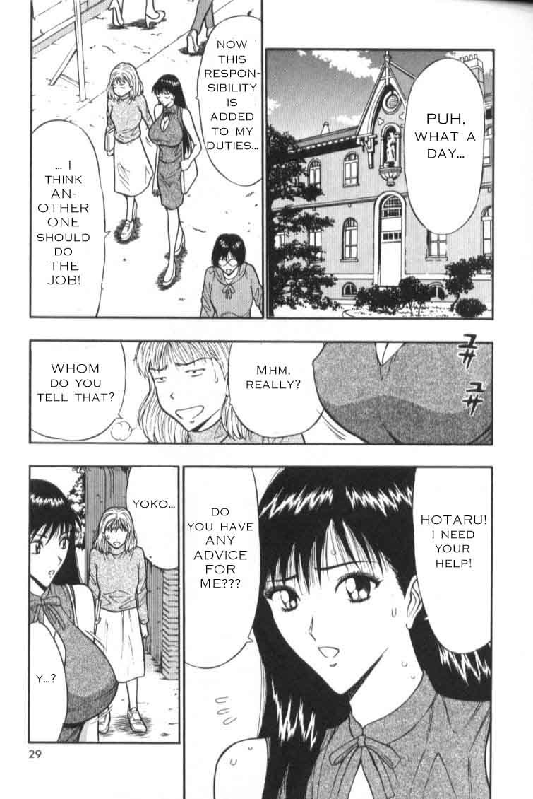 プルルンセミナーCH22-想像力に富んだ新しい信念