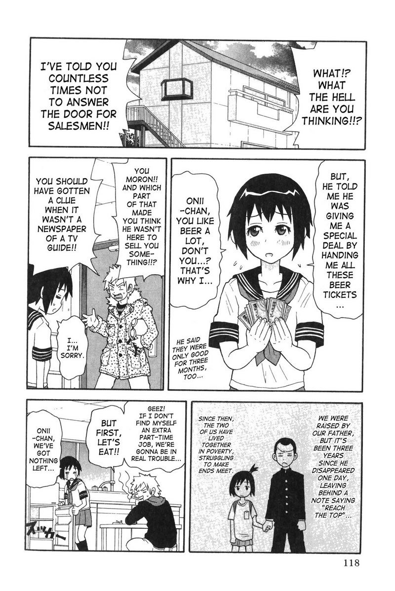 プルプルモンゼツライセンス07-パッションジェットフロント！