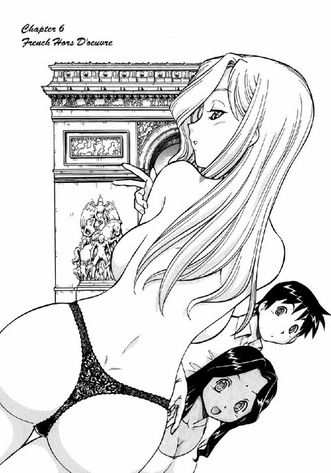 安全宿泊施設ユートピアCH6