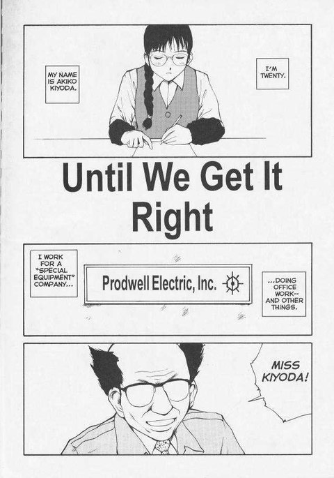 セクスファレス06