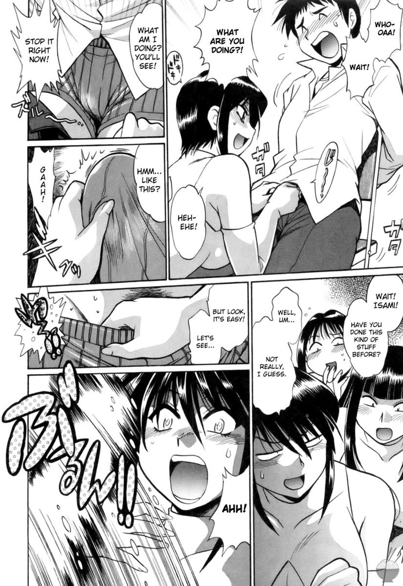 リングXママRnd11