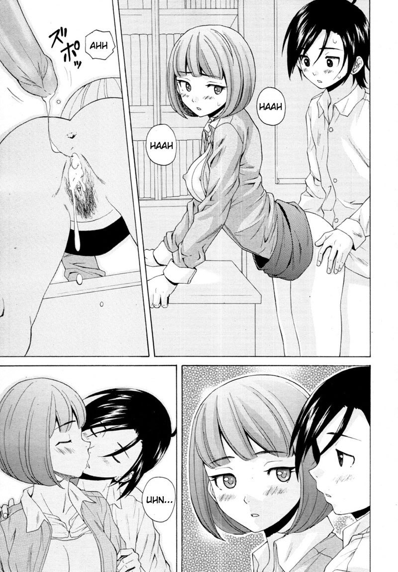 ワインCh5の価値観