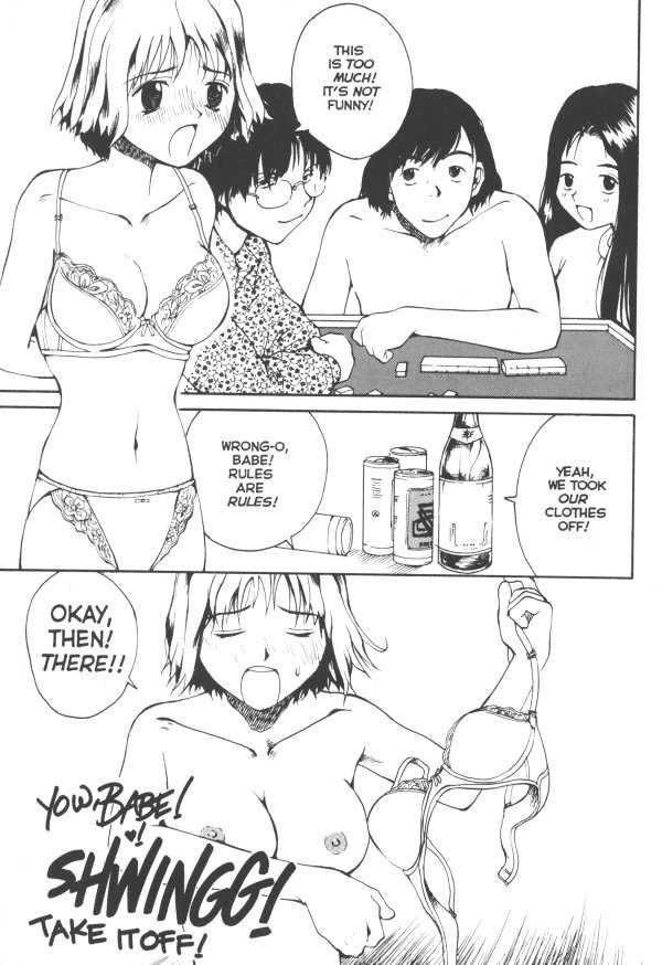 セクスファレス03